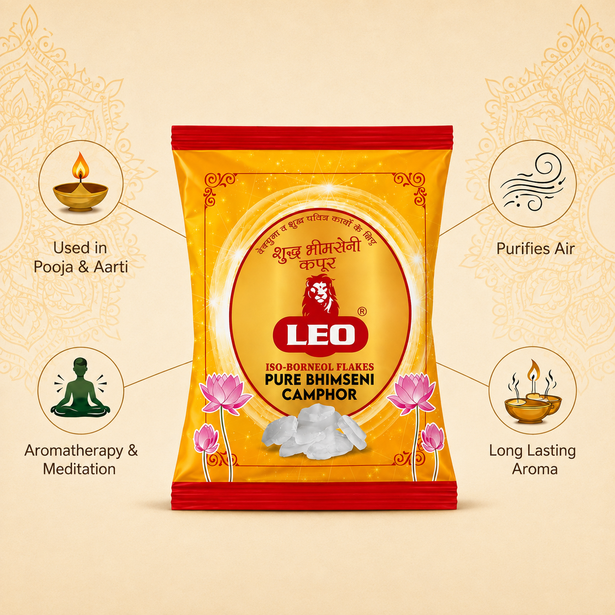 LEO Bhimseni Camphor Pouch Pack