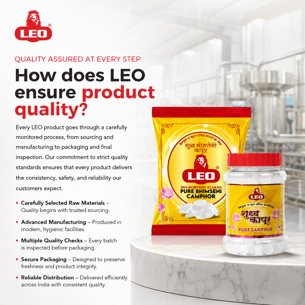 How does LEO ensure product quality?