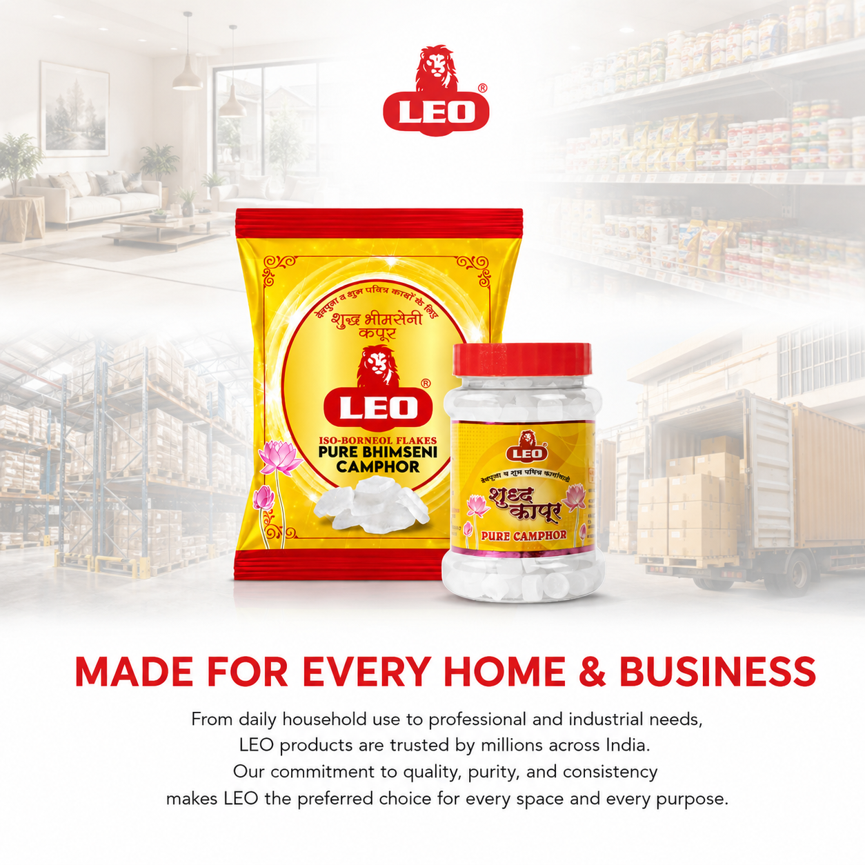 Who are LEO products designed for?