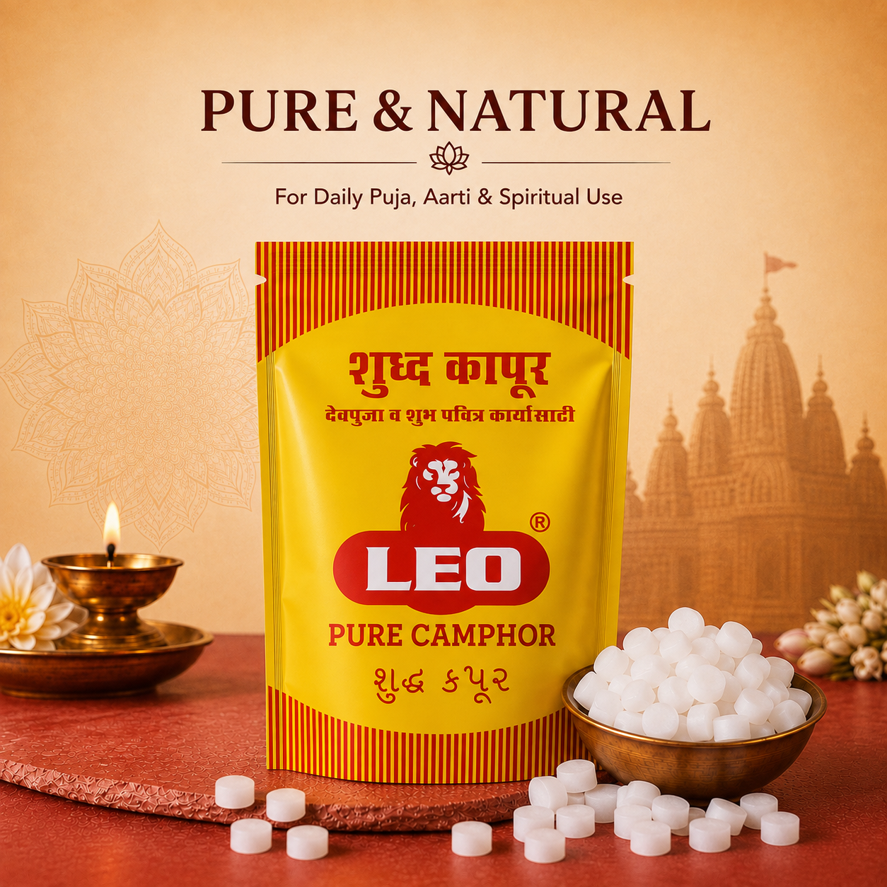 LEO Pure Camphor Tablets Pouch Pack