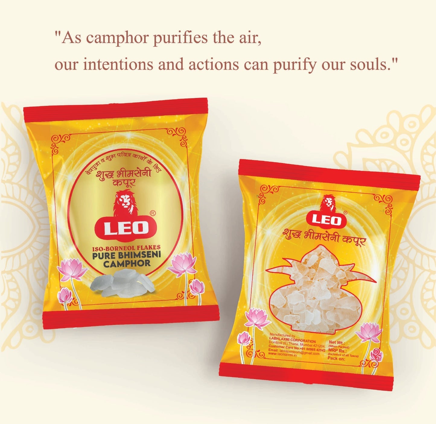 LEO Bhimseni Camphor Pouch Pack